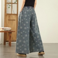 Pantalones Palazzo Vaqueros Florales Grabados de Verano 2026 al por Mayor, de Cintura Alta con Cordón Elástico y Fruncido, Lavado Medio, Tallas Grandes para Mujer
