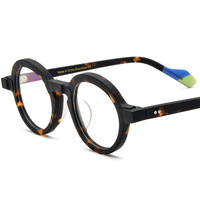 Lunettes de vue vintage 2025, lunettes optiques, montures de lunettes en acétate pour hommes et femmes, montures transparentes blanches à motif animal