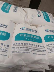 <span class=keywords><strong>Isomalt</strong></span>, Endulzante Natural, <span class=keywords><strong>Precio</strong></span> del Azúcar de <span class=keywords><strong>Isomalt</strong></span>, Malla 40-60 - Product Image 5