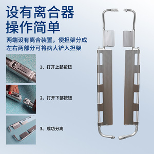 Camilla Plegable de Aleación de Aluminio Yuanyan con Ruedas para Uso Hospitalario en Emergencias - Product Image 5