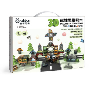 Bloques de Construcción Magnéticos 3D Onshine, 67 Piezas, para Niños de 3+ Años, Juguete Educativo, Regalo, Set de Construcción de Plástico - Product Image 1