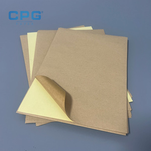 Suministro Directo de Fábrica, Papel Autoadhesivo Térmico Imprimible en Rollo Jumbo, Material de 80 g/m², Papel para Etiquetas - Product Image 1