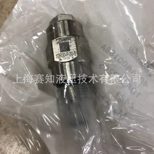 Válvula de Cartucho Hidráulica 407AA00048A 1DR2P20S para Danfoss Eaton Vickers - Product Image 4