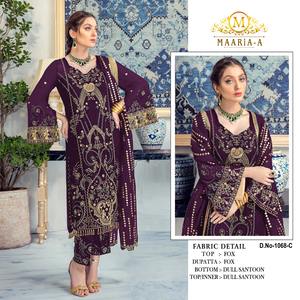 Nueva colección de trajes Georgette paquistaníes adornados con exquisito bordado trabajo Salwar traje para ocasiones festivas como Eid - Product Image 3