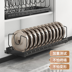 ชั้นวางอุปกรณ์ครัวแบบดึงออกได้ Sea Shark Kitchen ทำจากเหล็กกล้าคาร์บอน ขยายได้ ใช้จัดเก็บในตู้ลิ้นชัก 1 ชั้น - Product Image 3