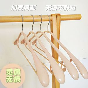Stainless Steel Dipped Plastic Clothes Hanger Wide Shoulder Non Slip Mark Free For Clothing Storage - Product Image 4
