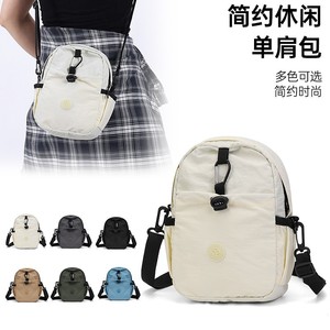 Casual Simple Crossbody Bag Water Repellent Lightweight Nylon Vertical Square Unisex Shoulder Bag For Everyday Outfits - Product Image 5