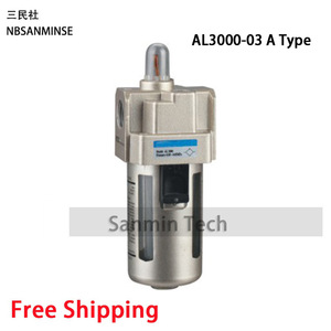 Lubricador de Aire NBSANMINSE AL-200, Rosca G de 1/4 Pulgadas, Cuerpo de Aluminio, Drenaje Manual, Accesorio para Herramienta Neumática - Product Image 2