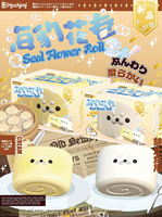 Jouet anti-stress Hachimi Seal Flower Roll Squishy, jouet à presser en mousse PU à remontée lente en forme de boulette vapeur pour soulager le stress