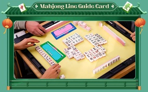 Outil <span class=keywords><strong>de</strong></span> stratégie pour Mahjong : Guide <span class=keywords><strong>de</strong></span> lecture <span class=keywords><strong>de</strong></span> cartes, idéal pour débutants, voyages, fêtes, compétitions, soirées jeux. Accessoire Mahjong, lecteur <span class=keywords><strong>de</strong></span> cartes, règles. - Product Image 6