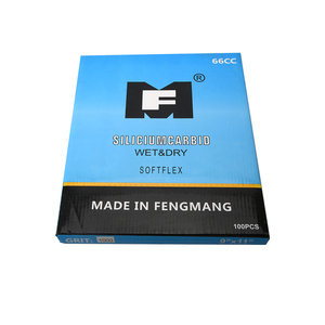 Papel de Lija Impermeable P5000, Hojas de Papel de Lija Abrasivo de 230*280 mm - Product Image 2