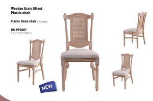 Silla <span class=keywords><strong>de</strong></span> Comedor <span class=keywords><strong>de</strong></span> Ratán y Madera Vintage Francesa, Silla Lateral con Respaldo <span class=keywords><strong>de</strong></span> Madera Maciza y Asiento Acolchado para Bodas, Restaurantes y Hogar - Product Image 5