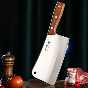 <span class=keywords><strong>Cuchillo</strong></span> <span class=keywords><strong>para</strong></span> Cortar Huesos de <span class=keywords><strong>Pollo</strong></span> con Mango de Madera y Acero Inoxidable, Hoja de 18.8 cm, Longitud Total de 30 cm, Herramienta de Cocina OEM - Product Image 2