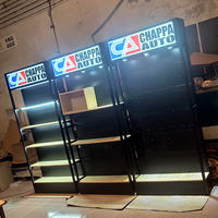 Fanghua Store Présentoir mural en métal pour panneau perforé, étagère de décoration de magasin Présentoir de présentation.