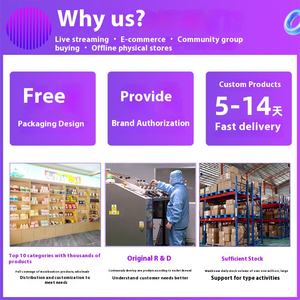 Groothandel 180G Bijvoet Saffloer <span class=keywords><strong>Angelica</strong></span> Voet Weken Poeder Pack Thuisgebruik Gezondheidszorg Levering Verwijderen Vocht Onmiddellijke Levering - Product Image 4