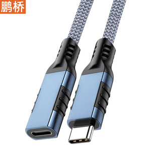 Type C <b>Extension</b> Cable Male To Female 20Gbps High Speed Data <b>USB</b> 3.2 Adapter For 8K Projection PD Fast Charging - Product Image 4