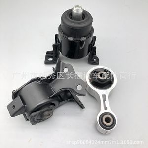 แท่นยึดเครื่องยนต์มาสด้า GJ6A39070 GJ6A39060 GJ6A39040 อะไหล่ทดแทนใหม่ - Product Image 5