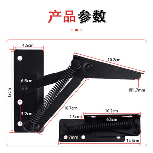 <b>Sofa</b> <b>Storage</b> Cabinet Hinge Black Steel 1.7mm Thickness Surface Mount Durable Modern Design For Furniture - Product Image 1