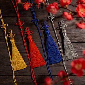 Pendentif Nœud Chinois Trèfle en Soie Glacée et Fil de Polyester, Porte-clés de Voiture Style Antique, Décoration Flottante - Product Image 1