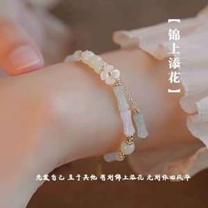 Braccialetto di bambù in stile cinese <span class=keywords><strong>per</strong></span> un migliore amico femminile <span class=keywords><strong>bracciale</strong></span> con perline di pietra BQ-00034 - Product Image 3