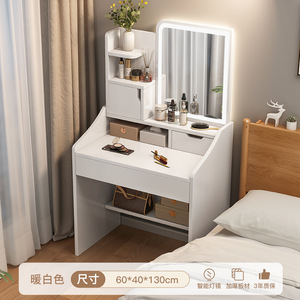 Coiffeuse de chambre GQK au design contemporain en panneau de densité, 2 tiroirs, armoire de rangement durable, bureau de maquillage polyvalent - Product Image 3