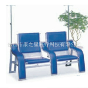 เก้าอี้น้ำเกลือ Kang Zhi Xing รุ่น KS-D35 สีน้ำเงิน สแตนเลส สำหรับใช้ในโรงพยาบาลและผู้ป่วยนอก พร้อมที่วางแขน - Product Image 3