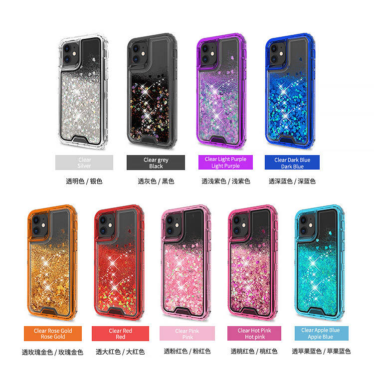 รายการโคโล