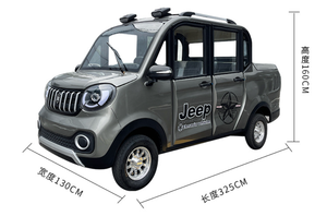 Bomba Portátil para Neumáticos de Auto, Fabricada en China, Precio Bajo en Promoción, Marca China, Alta Velocidad, para Autos de 4 Puertas - Product Image 5