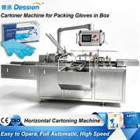 Machine d'emballage automatique de gants en boîte de 50 à 100 pièces, machine d'emballage de gants en latex, machine d'emballage de gants en nitrile