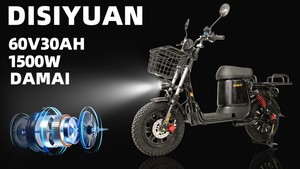 Barato superventas 500W bicicleta eléctrica bicicleta Eltrica 350W batería frondosa 16 pulgadas 1000W bicicleta eléctrica de carga Fatbike - Product Image 3