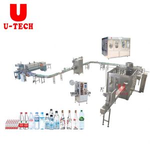 para venta de 0.<span class=keywords><strong>5L</strong></span> en Arabia Saudita de precios completa máquina embotelladora de agua 3 en <span class=keywords><strong>1</strong></span> Planta de línea - Product Image 1