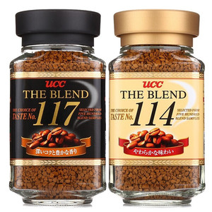 Japanese-Imported 117 Yoxi Bitter Taste Instant <strong>Coffee</strong> Powder 90g Boxed Black Sugar-Free Cane 114% Pure <strong>Coffee</strong> <strong>Granules</strong> - Product Image 5