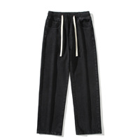 Offre Spéciale Baggy surdimensionné décontracté Vintage Denim pantalon doux Streetwear Hiphop mode coton jean pour homme