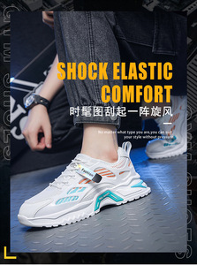 Meilleures ventes zapatos deportivos <span class=keywords><strong>sketchers</strong></span> chaussures fabricant de chaussures de designer - Product Image 2