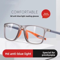 Lunettes de lecture tendance, monture carrée ultra-légère pour le sport, lunettes presbyopes antidérapantes, anti-lumière bleue, lunettes de lecture HD simples