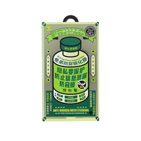 Boîte d'emballage pour téléphone portable avec lamination mate personnalisée, cadre en plastique et boîte en bois pour l'électronique 3C