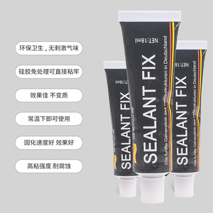 Scellant pour joint d'expansion 18 ml, adhésif structurel imperméable et anti-moisissure pour l'étanchéité des murs en verre et carrelage - Product Image 1