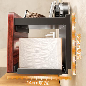 Porte-papier toilette rectangulaire en bois de séquoia bleu, auto-adhésif, sans perçage, boîte de rangement moderne pour salle de bain, gris anthracite - Product Image 4