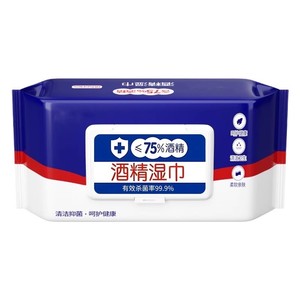 ผ้าเช็ดทำความสะอาดแอลกอฮอล์ 75% 80 แผ่น ผ้าเช็ดทำความสะอาดฆ่าเชื้อโรคในครัวเรือน - Product Image 4