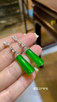 Boucles d'oreilles pendantes en or 18 carats avec émeraude bicolore pour femmes, luxe, vert néon, émeraude verte vibrante, géométrique