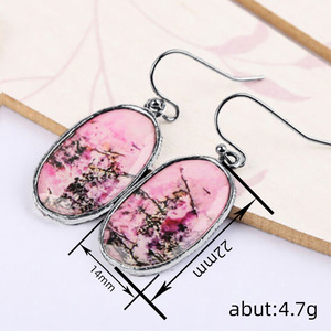 Orecchini pendenti con texture rosa per donna, accessori per l'orecchio semplici e vintage da indossare tutti i giorni - Product Image 4