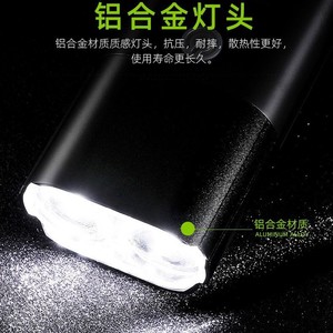 Luz Inteligente para Bicicleta T6, Aleación de Aluminio, LED Portátil, con 4 Modos, Resistente al Agua IP5, Correas de Montaje - Product Image 2