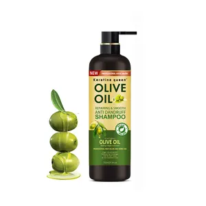 自有品牌有机橄榄油洗发水和头发护发素
