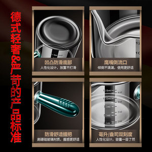 Jarra de Leche Mini de Vidrio de Borosilicato con Graduaciones, Taza Medidora de Café, Jarra de Leche, Jarra para Espresso, Uso Doméstico - Product Image 5