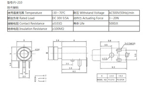PJ-210 Conector de Audio de 2.5mm, Montaje Vertical de 3 Pines para PC/Computadora, Conector Hembra - Product Image 6