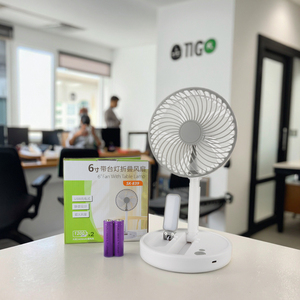 Ventiladores solares portátiles compactos 2025 Nuevo diseño plegable con alto flujo de aire y función de iluminación silenciosa - Product Image 2