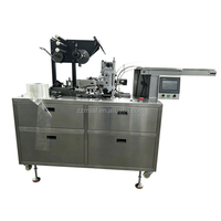 Machine d'emballage automatique de boîtes 260B avec convoyeur d'alimentation, ensacheuse de boîtes en papier, scelleuse thermique et film BOPP pour emballage cellophane