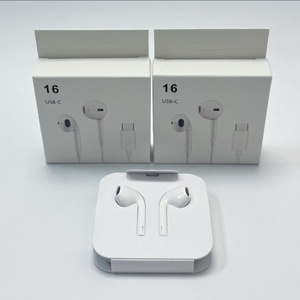 <span class=keywords><strong>Casque</strong></span> filaire semi intra-auriculaire Type-C avec câble tressé de 1,2 m et commande d'appel <span class=keywords><strong>pour</strong></span> <span class=keywords><strong>iPhone</strong></span> et utilisation universelle Android - Product Image 4