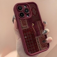 Nouvelle coque de téléphone en silicone à motif persan anti-traces de doigts avec support de lanière pour 17 Pro Max et pour 16, style Instagram