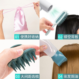 Set de cuidado capilar Wanmei, peine para masaje del cuero cabelludo, cepillo para champú, lazo para peinar, botella verde hidratante para mujeres - Product Image 3